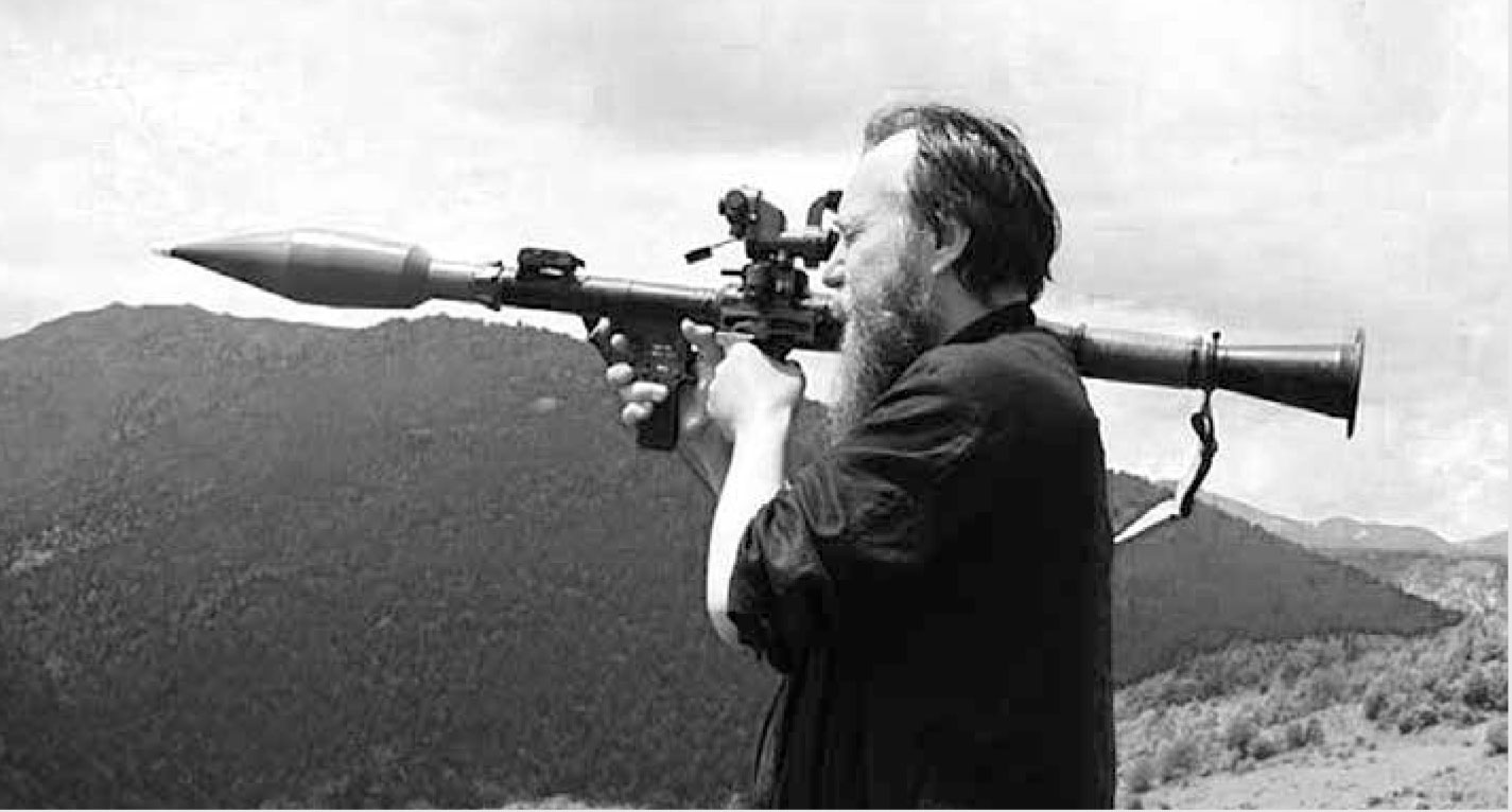 DUGIN