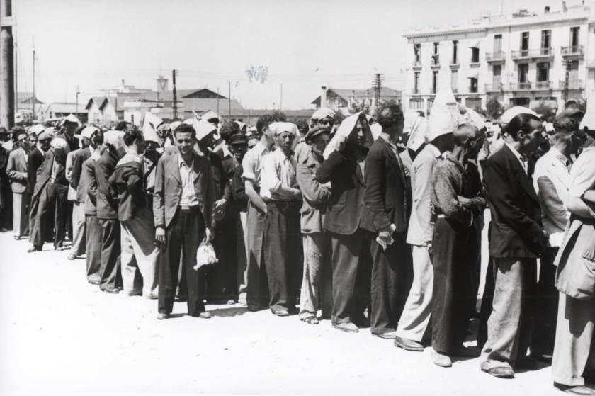 &Epsilon;&pi;&alpha;ί&sigma;&chi;&upsilon;&nu;&tau;&alpha; &kappa;έ&rho;&delta;&eta; &mdash; Bundesarchiv: &tau;&omicron; e-Shop &tau;&omicron;&upsilon; &Omicron;&lambda;&omicron;&kappa;&alpha;&upsilon;&tau;ώ&mu;&alpha;&tau;&omicron;&sigmaf;