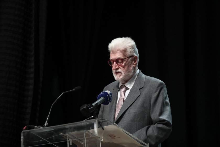 &Lambda;ί&gamma;&alpha; &pi;έ&nu;&theta;&iota;&mu;&alpha; &lambda;ό&gamma;&iota;&alpha; &gamma;&iota;&alpha; &tau;&omicron;&nu; &Mu;&omega;&upsilon;&sigma;ή &Epsilon;&lambda;&iota;&sigma;ά&phi;