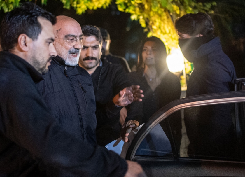 &Alpha;&chi;&mu;έ&tau; &Alpha;&lambda;&tau;ά&nu;, &sigma;ύ&mu;&beta;&omicron;&lambda;&omicron; &epsilon;&lambda;&epsilon;&upsilon;&theta;&epsilon;&rho;ί&alpha;&sigmaf;