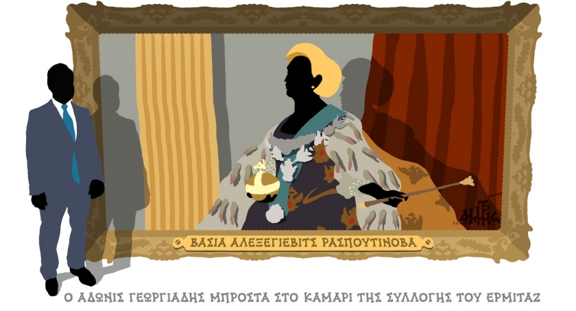 &Beta;ά&sigma;&iota;&alpha; &Alpha;&lambda;&epsilon;&xi;έ&gamma;&iota;&epsilon;&beta;&iota;&tau;&sigmaf; &Rho;&alpha;&sigma;&pi;&omicron;&upsilon;&tau;ί&nu;&omicron;&beta;&alpha;
