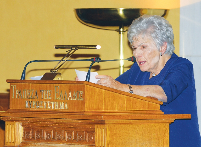 &Tau;&omicron; &epsilon;&pi;&iota;&kappa;&omicron;&iota;&nu;&omega;&nu;&iota;&alpha;&kappa;ό &phi;&alpha;&iota;&nu;ό&mu;&epsilon;&nu;&omicron; &Kappa;&iota;&kappa;ή &Delta;&eta;&mu;&omicron;&upsilon;&lambda;ά