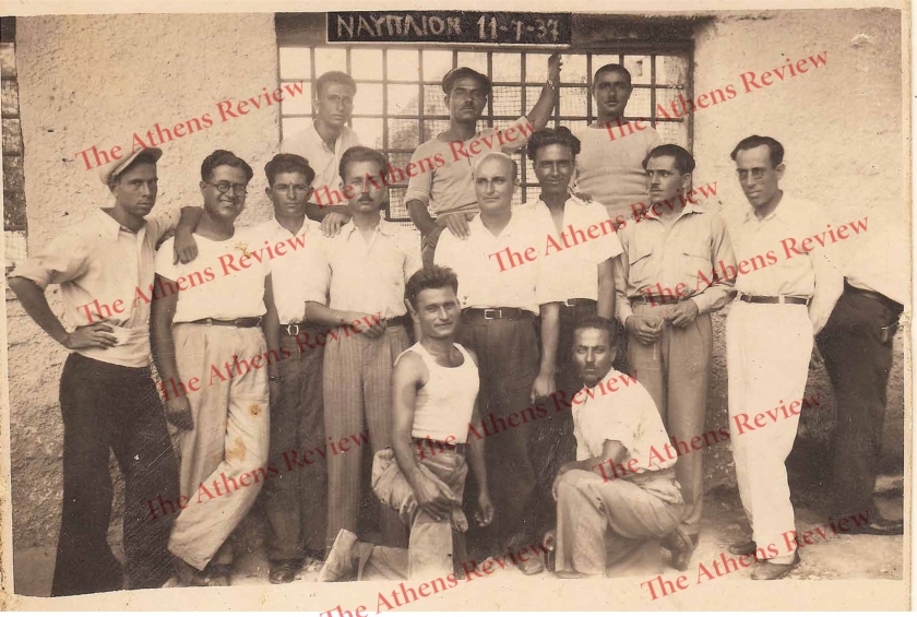 &Nu;&alpha;&pi;&omicron;&lambda;έ&omega;&nu; &Sigma;&omicron;&upsilon;&kappa;&alpha;&tau;&zeta;ί&delta;&eta;&sigmaf;:  &Pi;ώ&sigmaf; &delta;&epsilon;&nu; έ&gamma;&iota;&nu;&epsilon; &epsilon;&theta;&nu;&iota;&kappa;ό&sigmaf; ή&rho;&omega;&alpha;&sigmaf;!