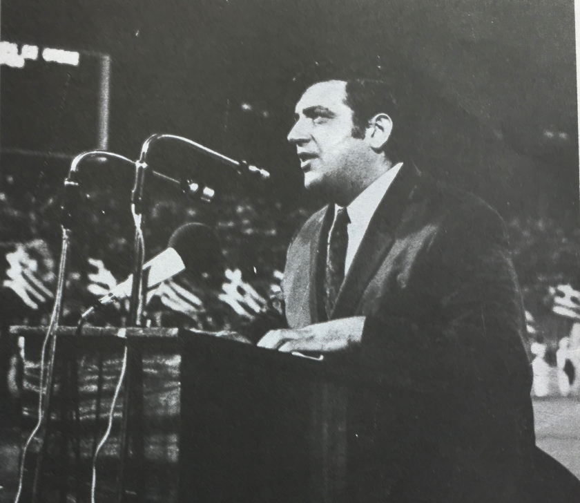 Ά&rho;&epsilon;&sigmaf;, &mu;ά&rho;&epsilon;&sigmaf;, &Kappa;&omicron;&upsilon;&nu;&alpha;&delta;ά&rho;&epsilon;&sigmaf;