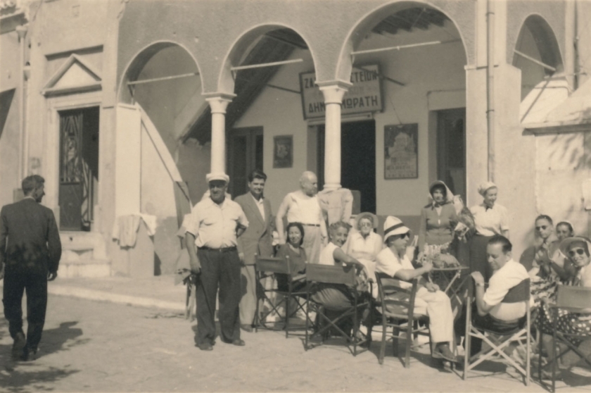 &Omicron; &Tau;. &Kappa;. &Pi;&alpha;&pi;&alpha;&tau;&sigma;ώ&nu;&eta;&sigmaf; &kappa;&alpha;&iota; &eta; &pi;&rho;&omega;&tau;&omicron;&pi;&omicron;&rho;&iota;&alpha;&kappa;ό&tau;&eta;&tau;&alpha;