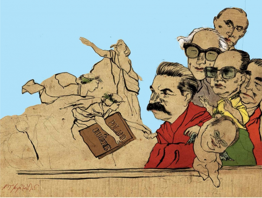 &Gamma;&rho;ά&mu;&mu;&alpha; &sigma;&rsquo; έ&nu;&alpha;&nu; &nu;έ&omicron; &ndash;&pi;&epsilon;&nu;&eta;&nu;&tau;ά&rho;&eta; &kappa;&alpha;&iota; &beta;ά&lambda;&epsilon;&ndash; &pi;&omicron;&iota;&eta;&tau;ή