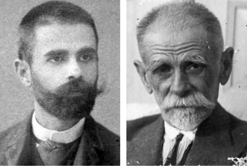 &Sigma;&upsilon;&nu;έ&nu;&tau;&epsilon;&upsilon;&xi;&eta; &tau;&omicron;ῦ &Kappa;&omega;&sigma;&tau;ῆ &Pi;&alpha;&lambda;&alpha;&mu;ᾶ