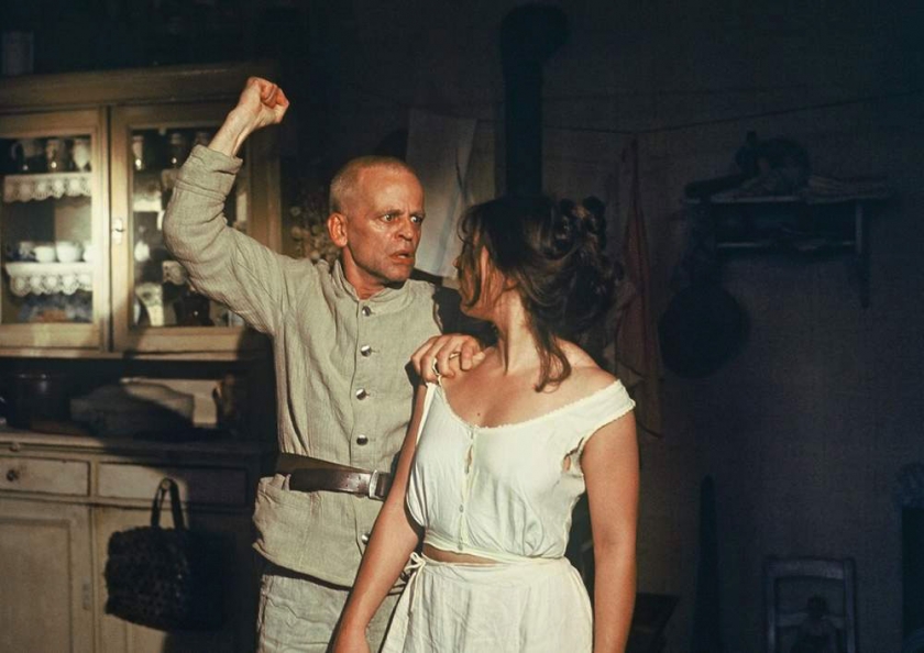 &Tau;&omicron; &phi;ά&nu;&tau;&alpha;&sigma;&mu;&alpha; &tau;&omicron;&upsilon; &Beta;ό&upsilon;&tau;&sigma;&epsilon;&kappa;