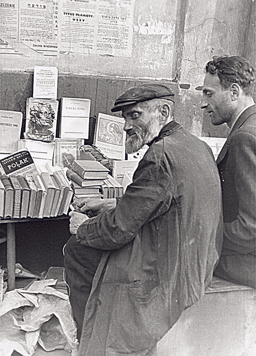 &Alpha;&pi;&omicron;&tau;&rho;ό&pi;&alpha;&iota;&omicron;&sigmaf; &alpha;&nu;&omicron;&rho;&theta;&omicron;&lambda;&omicron;&gamma;&iota;&sigma;&mu;ό&sigmaf;